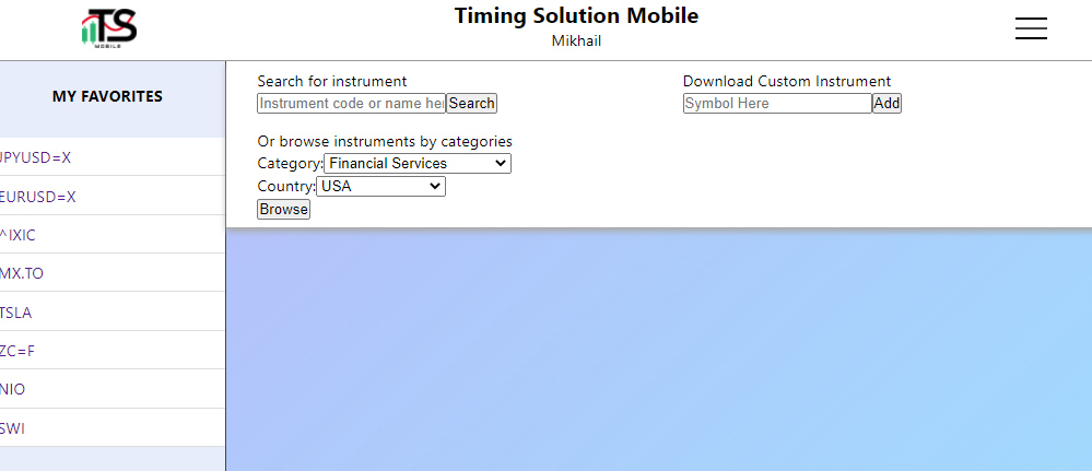 TSM Search Screen